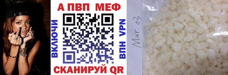 Купить наркотик аптеки Бодайбо МАРИХУАНА  A PVP  COCAIN  ГАШИШ  OMG tor  Меф мяу мяу 