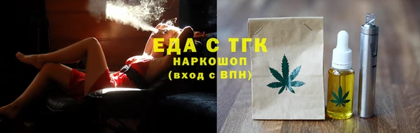 прущая мука Алзамай