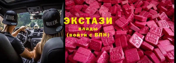 прущая мука Алзамай