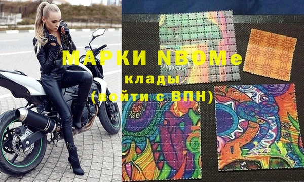 прущая мука Алзамай