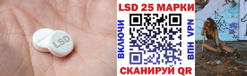 LSD-25 экстази ecstasy  даркнет сайт  Бодайбо 