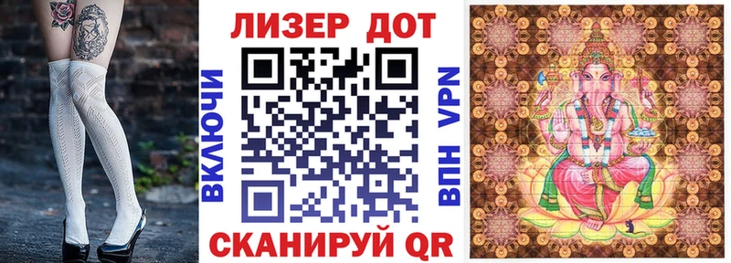 купить   Бодайбо  mega онион  Марки NBOMe 1,8мг 